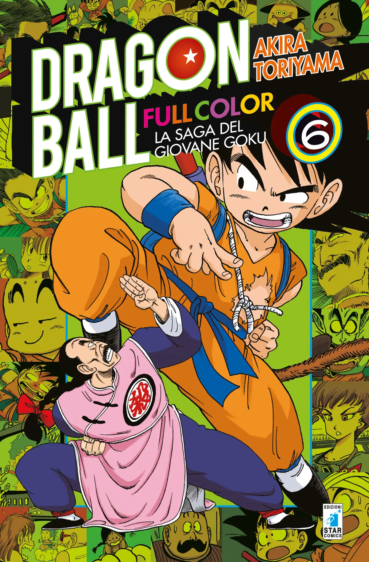 Volume cover